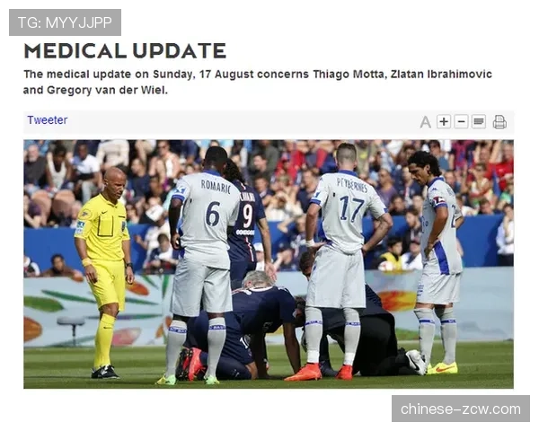 阿尔克马尔新援舞岳清也膝伤缺阵 首秀延期